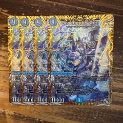 熱血！デュエ魂 スリーブ40枚 中古 - メルカリ