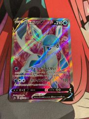 ポケモンカードグレイシアV SR 強化拡張パック イーブイヒーローズ キラ グレイシアV SR 強化拡張パック イーブイヒーローズ キラ - メルカリ