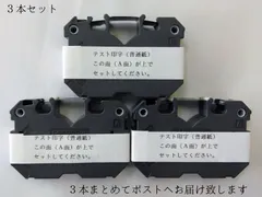 2026年最新】RW-201A-BKの人気アイテム - メルカリ