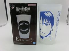【TAKA152-45】◇バンダイ　一番くじ　鋼の錬金術師 扉を開けし者たち　E賞タンブラー　ロイ・マスタング　高さ約13.5cm/口径約8cm