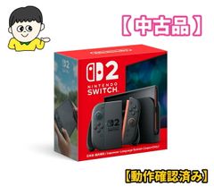 動作OK★PS2 本体 コントローラー2個セット プレステ２ メモリーカード付 ☆動作OK☆PS2厚型 本体 純正コントローラ2個 純正メモリーカード2種