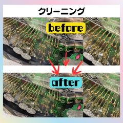 初心者安心セット】eラグナドールCMB スマパチ 実機 - 『スマパチ