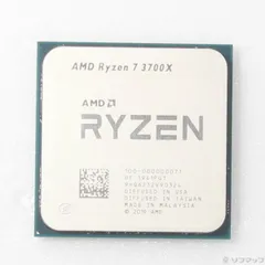2026年最新】CPU ryzen 7 3700xの人気アイテム - メルカリ