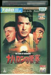 DVD 新参者 全5巻 + 赤い指 + 眠りの森 + 麒麟の翼 + 祈りの幕が下りる