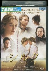 DVD 新参者 全5巻 + 赤い指 + 眠りの森 + 麒麟の翼 + 祈りの幕が下りる DVD 新参者 全5巻 + 赤い指 + 眠りの森 + 麒麟の翼 + 祈りの幕が下りる
