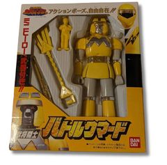 激レア品】忍者戦隊カクレンジャー カクレンジャーボール 激レア品