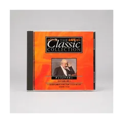 2026年最新】deagostini the classic collectionの人気アイテム - メルカリ
