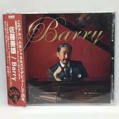 ☆ 未開封 ◇ フルトヴェングラー：ザルツブルク音楽祭ライヴ録音集