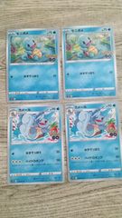 ポケモンカード ゼニガメ・カメール・カメックス 3枚セット（2006年