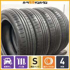 2026年製 新車外し品】ブリヂストン デューラー H/L 852 175/80R16 4