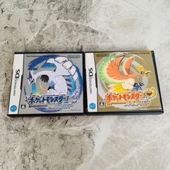 ポケモン ハートゴールド ソウルシルバー ウルトラサン エックス