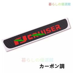 JZX90 フェンダーマーカー（LEDブルー加工品） - メルカリ