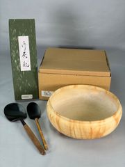茶道具】表千家十二代惺斎好 竹美斎造 江ノ島さざえ籠 花籠 花入257