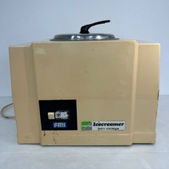昭和レトロ】三菱重工 加湿器（昭和58年、1983年製）ちゃんと動きます