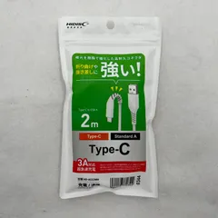 ★新品/11個セット★ HIDISC USB Type-Cケーブル 2m ホワイト (RM2415-RM2425)