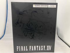 梱包未開封 FF14 オメガ マイスタークオリティ 演技教本 オメガの構え
