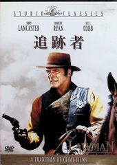 映画 明日に向かって撃て！ 劇場版非売品B2ポスター 美品 - メルカリ