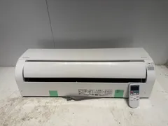 507　HITACHI　2020年製　10～12畳用　分解洗浄済み 507 HITACHI 2020年製 10～12畳用 分解洗浄済み - メルカリ