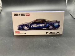 kaido house nsx V1 KHMG093 未使用品 - メルカリ