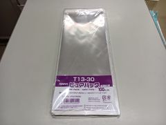 梱包用資材 シモジマ OPP袋 T13-30 ピュアパック テープ付き 100枚 小物 雑貨 アクセサリー