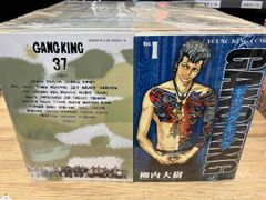 ギャングキング 全37巻 ＋ おまけ13冊 全巻 送料無料 漫画 コミック