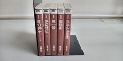 時代小説 まとめ売り 8冊セット - メルカリ