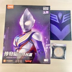 即発送 ブロック BLOKEES ウルトラマン TDG 3体セット - メルカリ