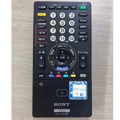 2026年最新】kdl-46w5の人気アイテム - メルカリ