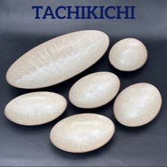 龍峯窯】染付更紗 花鳥文 盛鉢 / 美濃焼 三洋陶器 龍峰窯 花風流 輪花
