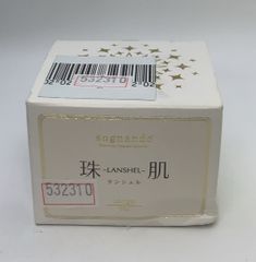 ソニャンド・ 珠肌 ランシェル 60g ×5個＋ビューティーローラー ソニャンド 珠肌ランシェル 60g 【おまけ付】珠肌石鹸＆ビューティ
