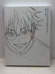銀魂° Beautiful Days DVD付期間生産限定盤 OKAMOTO'S - メルカリ
