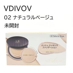 ビディボブメッシュ エッセンスファンデーション 02ナチュラルベージュ