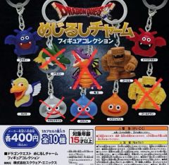 ドラゴンクエストめじるしアクセサリー フィギュアコレクション 8種