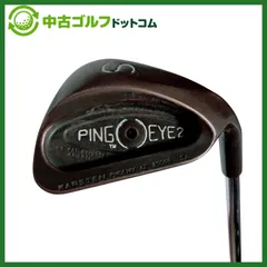 2026年最新】ping eye2の人気アイテム - メルカリ