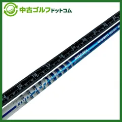 2026年最新】Tour AD MD-6sの人気アイテム - メルカリ