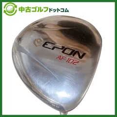2026年最新】EPON AF-102の人気アイテム - メルカリ