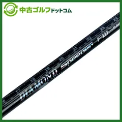 2026年最新】diamond speederの人気アイテム - メルカリ