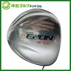 2026年最新】EPON AF-102の人気アイテム - メルカリ