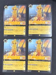 オークの弓使い MTG ボーダーレス 4枚 セット - メルカリ