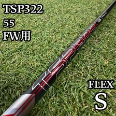 良品】初心者推奨 ナイキ ヴェイパースピード メンズゴルフセット 11本