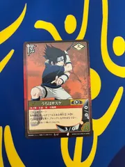 NARUTOカードゲーム うちはサスケ 4枚セット 忍-47 ナルトカード 忍-47 うちはサスケ Naruto Card Ninja-47 Uchiha Sasuke