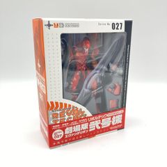 中古】タカラトミー B-186 ランダムブースター Vol.26 ロアバハムート