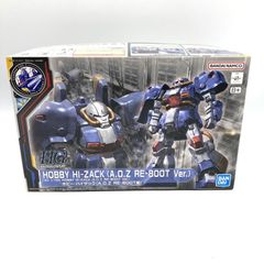 中古】タカラトミー B-186 ランダムブースター Vol.26 ロアバハムート