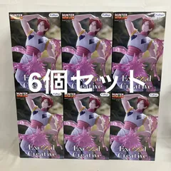 2026年最新】Exc∞d Creative Figure ヒソカの人気アイテム - メルカリ