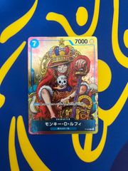 イマクニ？ はずれ？拡張シート 第3弾 碧版 Imakuni? 151 ポケモン