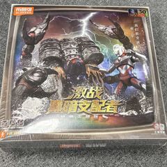 新品未開封】BLOKEES 激戦！闇の支配者 ティガ ガタノゾーア - メルカリ