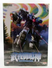 グッドスマイルカンパニー MODEROID<モデロイド> 武夜御鳴神
