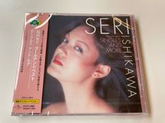 CD 小沢なつき アイドルミラクルバイブルシリーズ - メルカリ