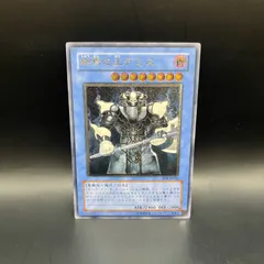 2026年最新】デミス レリーフの人気アイテム - メルカリ
