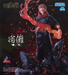 2026年最新】LUMINASTA 宿儺の人気アイテム - メルカリ
